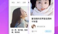 热搜爆料打架视频播放下载,下载量飙升揭秘幕后真相