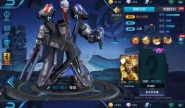 王者荣耀猴子新皮肤最新爆料