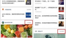 网红吃瓜事件记录最新版,最新版盘点，揭秘娱乐圈幕后风云