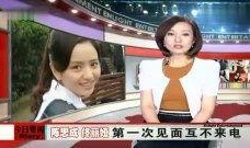 明星热点爆料视频下载软件,一键下载爆料视频神器