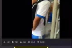 富阳丑事爆料事件视频,揭开惊人真相