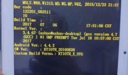 最新教材爆料视频播放,视频播放背后的科技革新