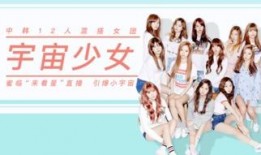 最新爆料韩娱游戏大全视频,揭秘最新爆料，热门游戏盘点