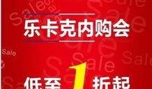 武汉大爆料视频,揭秘视频背后的惊人真相