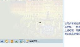 为什么爆料发布不了视频,为何爆料视频发布受阻之谜