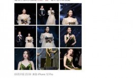 娱乐圈爆料唯一账号