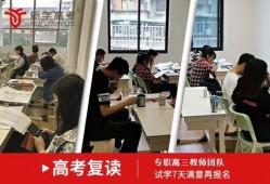 思南中学爆料新闻视频,校园新闻视频揭秘校园生活精彩瞬间