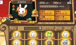呱呱爆料今日在线,今日热点事件大揭秘