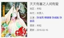 被窝电影网在线观看,畅享在线观影新体验
