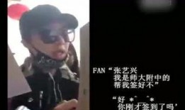 娱乐圈爆料的人都有谁,揭秘那些隐藏在幕后的知情者