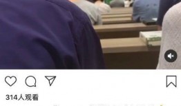 wybxz是真的吗圈内爆料,圈内爆料真相揭晓