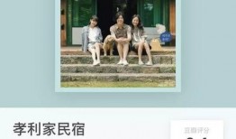 吃瓜群众韩咚咚视频免费观看,揭秘娱乐圈幕后故事