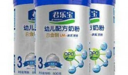 君乐宝奶粉最新爆料后续,品质升级，守护宝宝健康成长