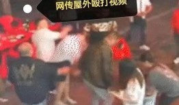 爆料唐山黑衣女孩视频,真相与争议的交织