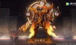 张飞五虎爆料视频大全最新,揭秘历史背后的真实故事