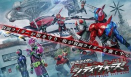 假面骑士查德爆料视频,假面骑士查德幕后制作花絮大公开