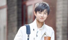 王俊凯恋情爆料最新消息