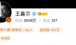 圈内爆料txl,圈内爆料背后的真相与影响