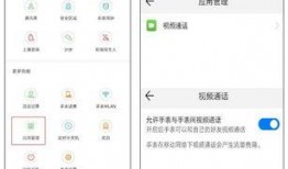 怎样找爆料视频的人电话,如何联系爆料视频的知情人士