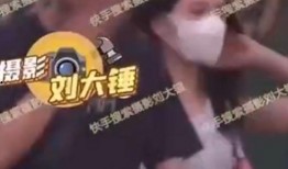 刘大锤爆料女神视频,女神视频幕后真相大揭秘