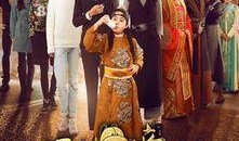 又拐个皇帝回现代在线观看,又拐个皇帝回现代精彩剧情抢先看