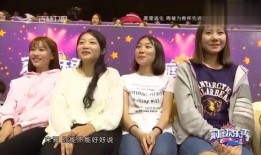 综艺现场爆料视频,幕后花絮大曝光！