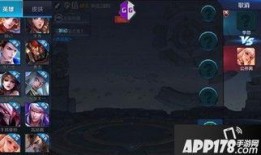 李信荣耀典藏最新爆料,李信荣耀典藏爆料揭秘