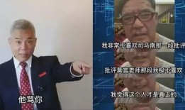 李立群回应视频爆料新闻,真相大白