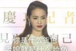 吃瓜家庭妇女视频大全免费观看,吃瓜家庭妇女视频大全精选集锦
