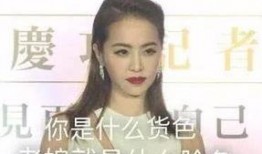 吃瓜家庭妇女视频大全免费观看,吃瓜家庭妇女视频大全精选集锦