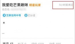 娱乐吃瓜账号怎么起号,轻松起号，轻松吸粉！