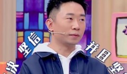 爆料杨迪女友视频大全