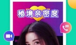 涵艺爆料完整视频下载,揭秘幕后真相