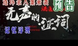 白鲨爆料cf最新版本,CF最新版本震撼来袭，全新玩法等你探索！