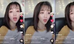 唐蔚华哥哥爆料视频