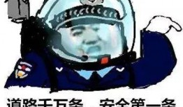 吃瓜群免费直接进,揭秘吃瓜群免费直接进入的神秘世界