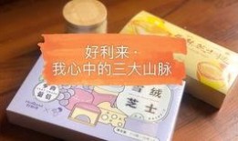 小马宝莉新品最新爆料,全新角色与精彩故事即将亮相