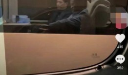 阿里人最新爆料消息视频