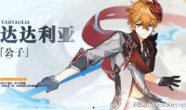 符华内鬼爆料最新消息,揭秘娱乐圈惊天秘密！