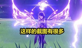 雷神角色卡池爆料最新,神秘英雄即将降临，全新冒险篇章即将开启！