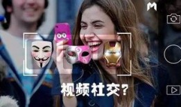 小智32分钟爆料视频,揭秘游戏行业最新动态与未来趋势