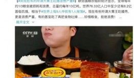 丽华快餐爆料视频播放大全