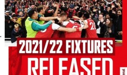 最新季节爆料最新消息新闻,最新季节气候动态与热点新闻盘点”