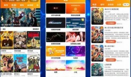 央美爆料实时播放视频,揭秘艺术学院的幕后故事