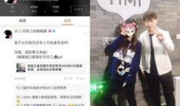 donny最新爆料,娱乐圈最新爆料大曝光！