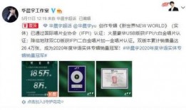 圈内爆料txl,圈内爆料背后的真相与影响