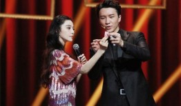 陈曦喜剧场爆料视频播放