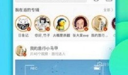 微博爆料视频模板,揭秘XX事件真相，网友热议不断！