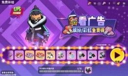 香肠派对先行爆料视频,刺激战场升级，全新玩法等你来战！