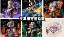 探幽赵云爆料视频在线观看,揭秘历史名将的传奇一生